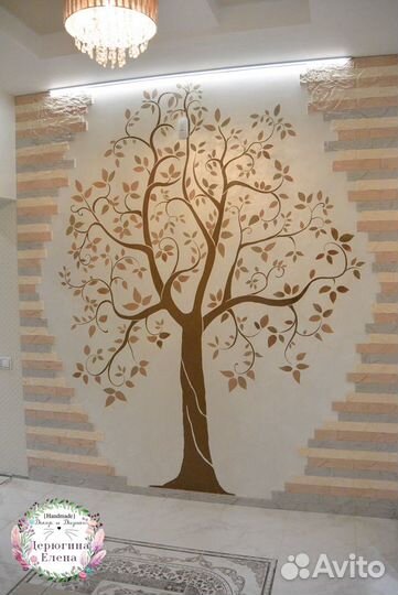 Роспись стен