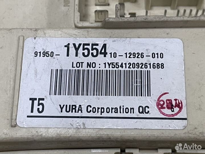 Блок предохранителей Kia Picanto