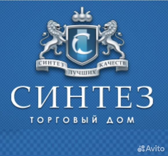 Оператор 1с