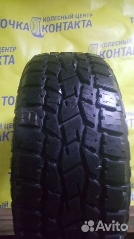 Tri Ace Pioneer A/T 1 265/50 R20