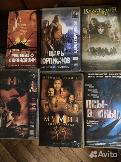 Видеокассеты с фильмами
