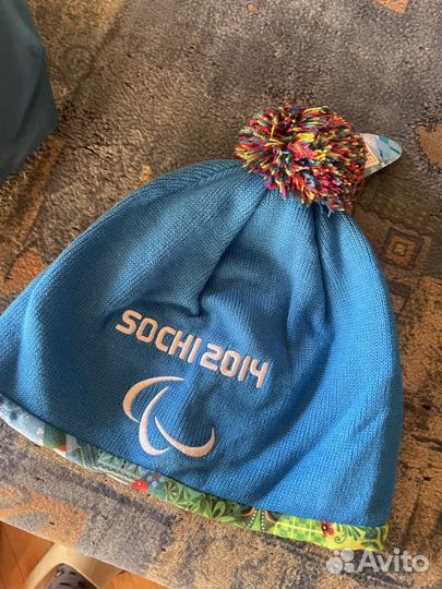 Комплект Bosco оригинал