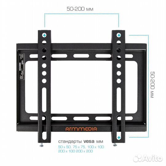 Настенный кронштейн для тв Arm Media steel-5