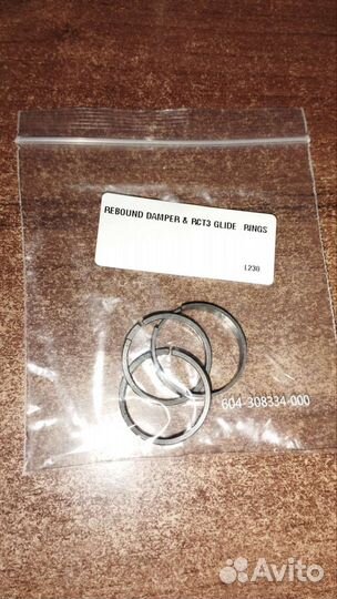 Ремонтный набор RockShox - SID/Reba Solo Air A2-A3