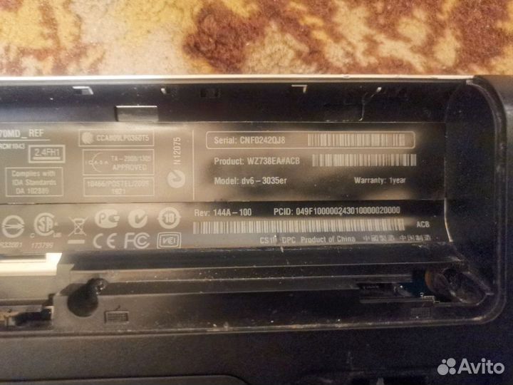 Два ноутбука на запчасти или восстановление