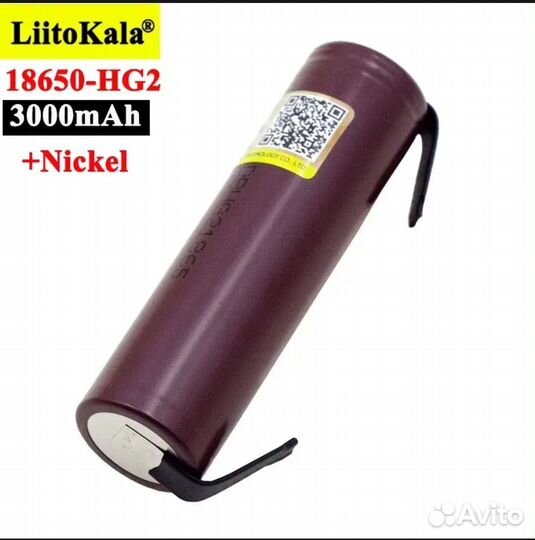 Аккумулятор 18650 новый