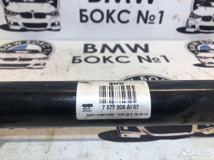 Привод задний правый Bmw 5 F07 N55B30 2011