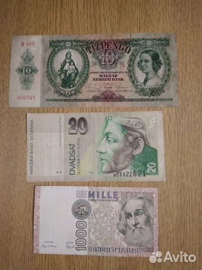 Набор бон Европа. Россия.СССР