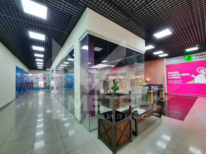 Помещение на ул. П. Метальникова