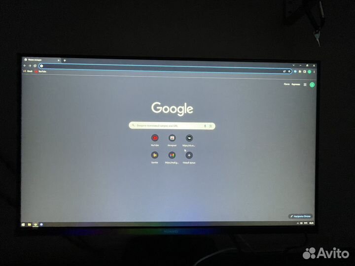 Монитор Huawei MateWiew SE SSN-24