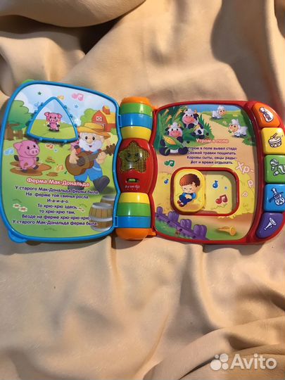 Музыкальная книга Vtech