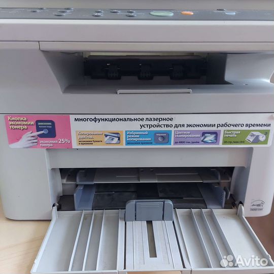 Мфу samsung scx 4321
