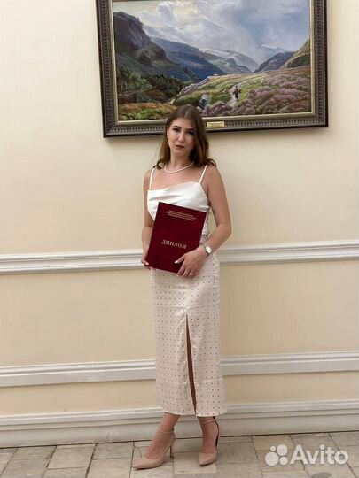 Репетитор по истории: егэ/огэ, впр, олимпиады и т