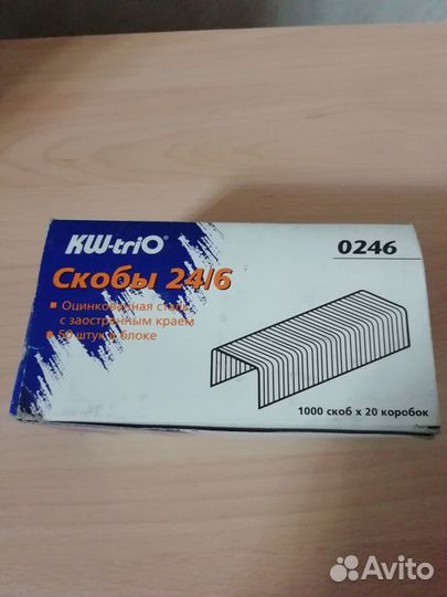 Скобы для степлера 24 /6