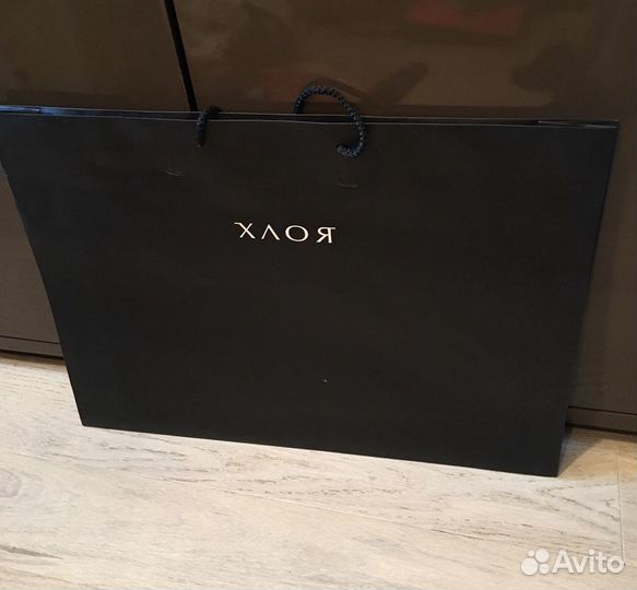 Брендовые Пакеты:Hogl, Incanto, Givenchy, MaxMara