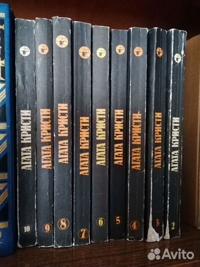 Агата Кристи. Собрание сочинений в 10 томах