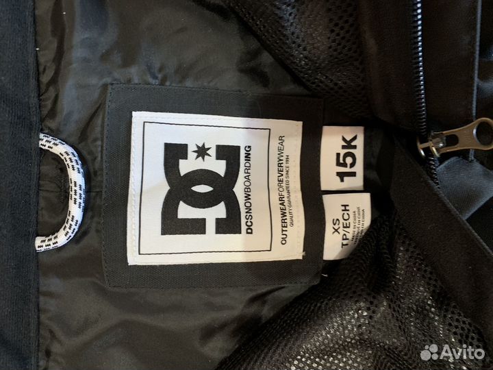 Горнолыжные штаны DC