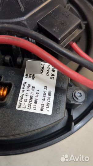 Двигатель отопителя Skoda Octavia (A7), 2019