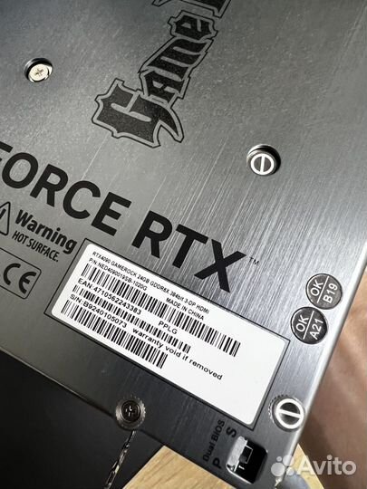 Palit RTX 4090 Gamerock 24G