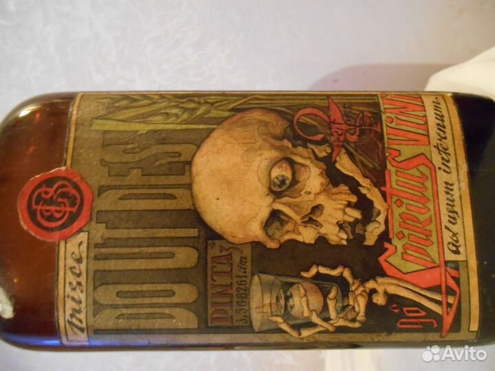 Бутылки с авторской этикеткой винтаж