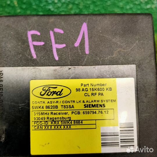 Блок Управления цз Ford Focus 1