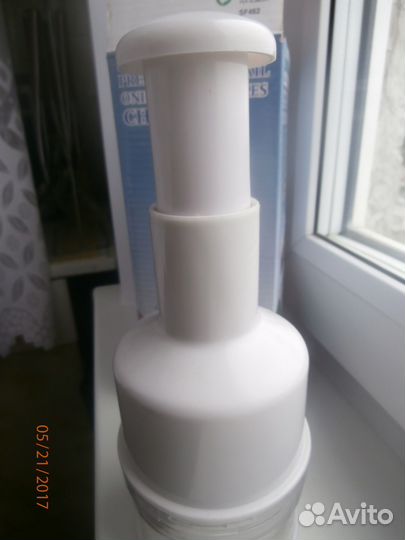 Овощерезка-измельчитель chopper