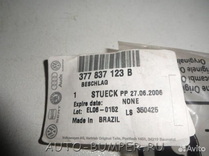 Volkswagen Pointer 2004- Молдинг лобового стекла л