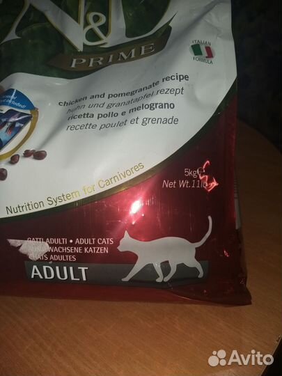 Сухой корм для кошек беззерновой 4 кг