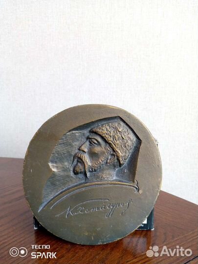 Портрет Коста