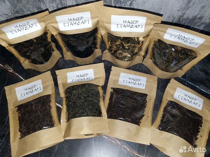 Китайские чайные наборы