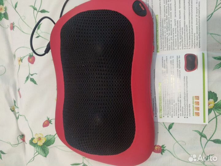 Массажёр vitalrays