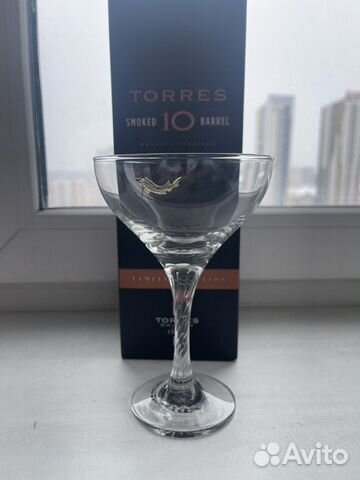 Коктельный бокал Белуга