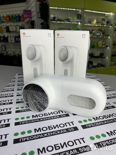 Машинка для удаления катышков Xiaomi Mijiia