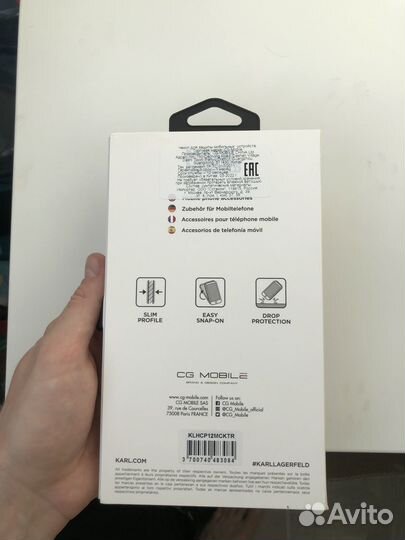 Чехол на iPhone 12 pro