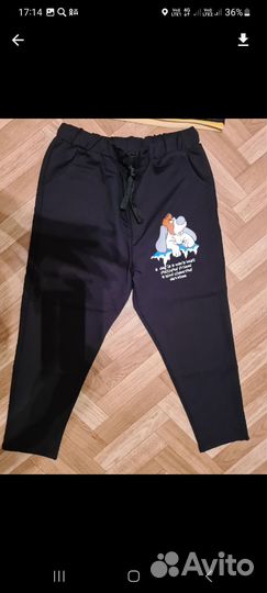 Домашний костюм женский