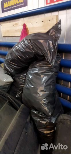 Уголь древесный в мешках