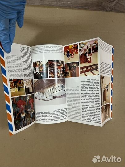 Почтовые конверты СССР