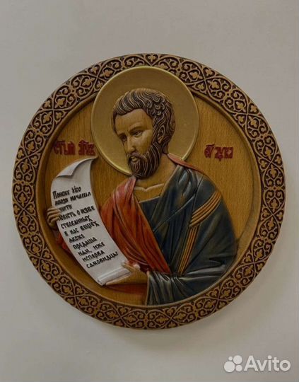 Икона cвятой апостол и евангелист Лука