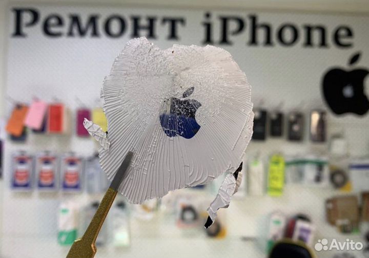 Ремонт телефонов. Ремонт iPhone