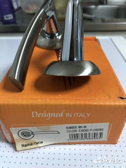 Дверные ручки