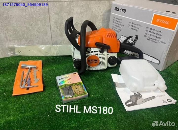 Бензопила Stihl 180 (Арт.92577)