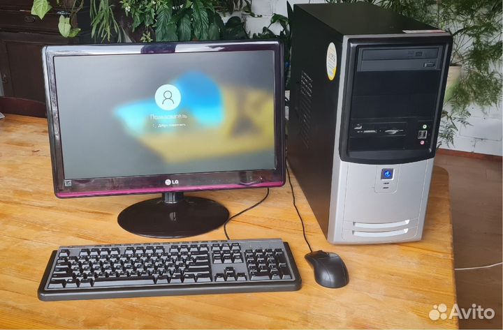 Компьютер с Windows 10