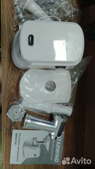 Мясорубка электрическая