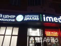 Макетчики монтажники рпк грузчики разнорабочие