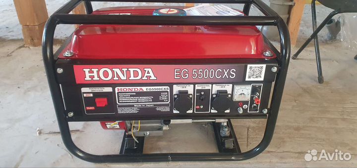 Продам генератор