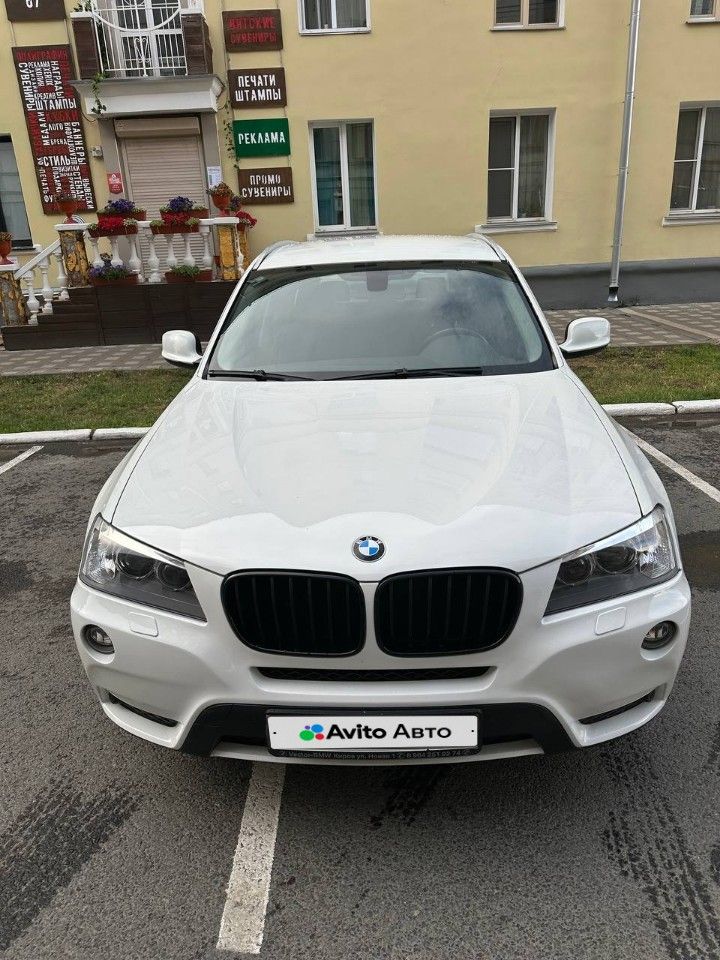 BMW X3: фото из отзыва