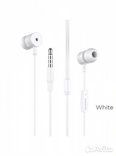 Гарнитура borofone BM31 White