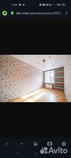 Поклейка обоев