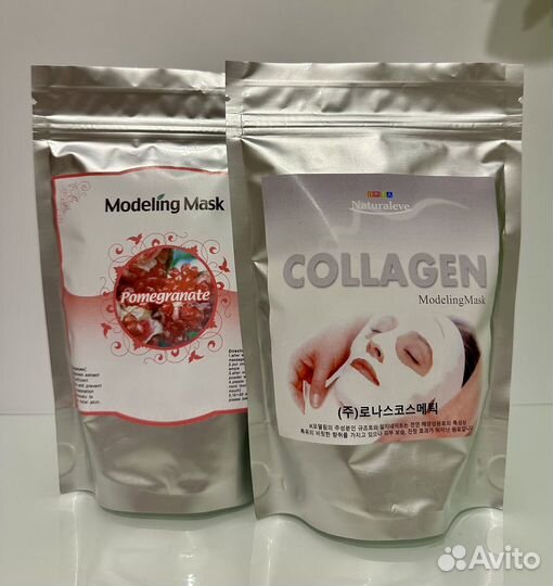 Альгинатная маска Merikit