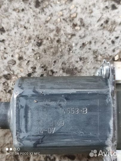 Моторчик стеклоподъемника правый Ford Mondeo 4